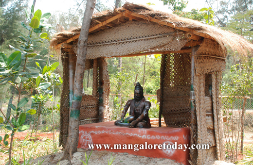 tree park at mangalore 